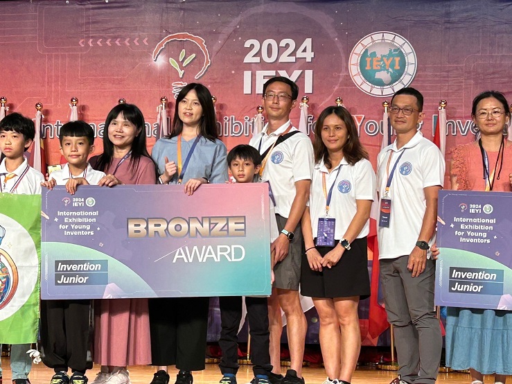 Taitung Elementary Students Win International Invention Bronze Medal, Showcasing Creativity, and Technological Excellence